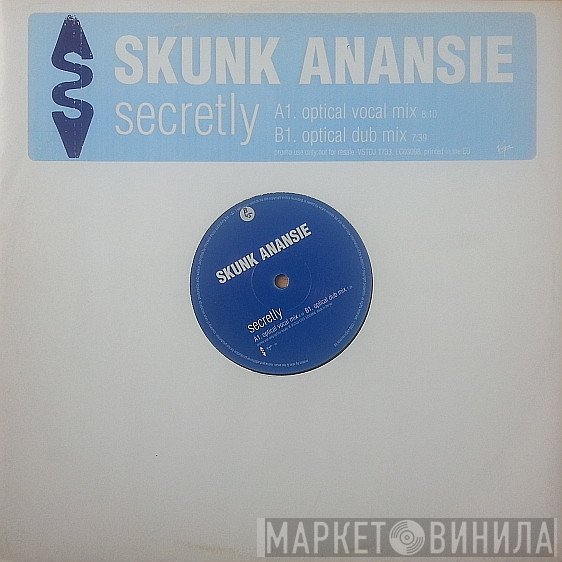 Skunk Anansie - Secretly (Optical Mixes)