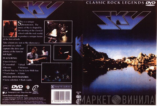Sky   - Live In Nottingham