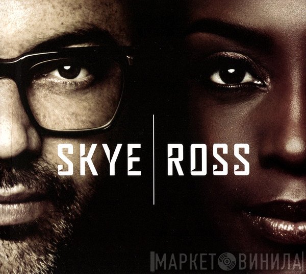 Skye | Ross - Skye | Ross