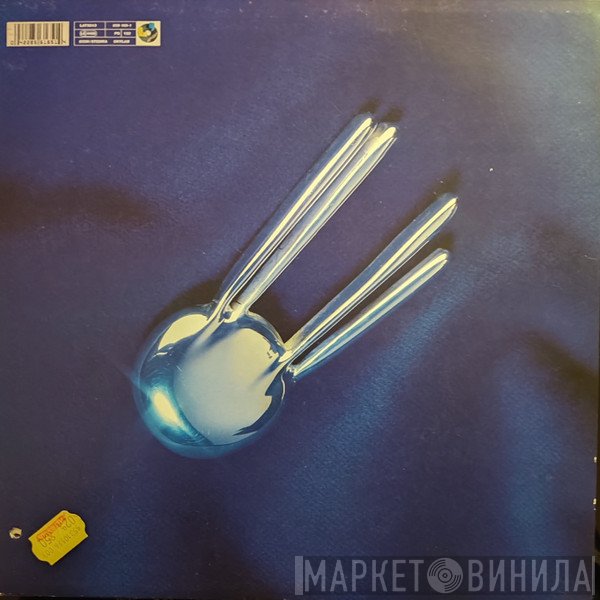 Skylab - Seashell / Next