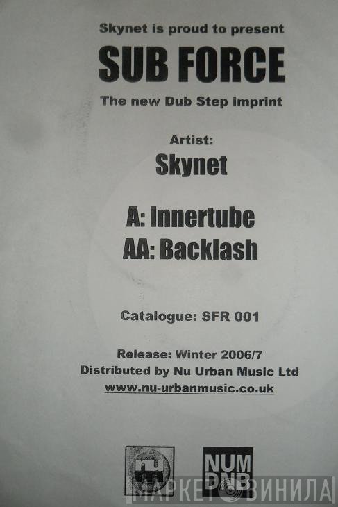 Skynet - Innertube / Backlash