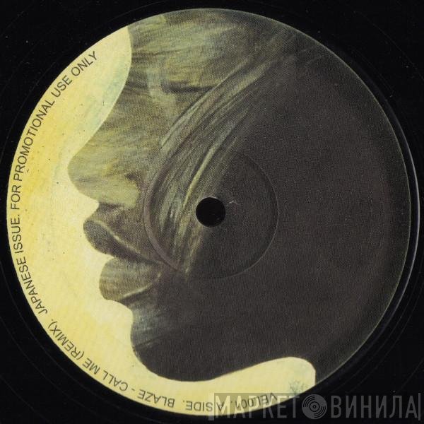 Skyy / Double Exposure  - Call Me / Everyman