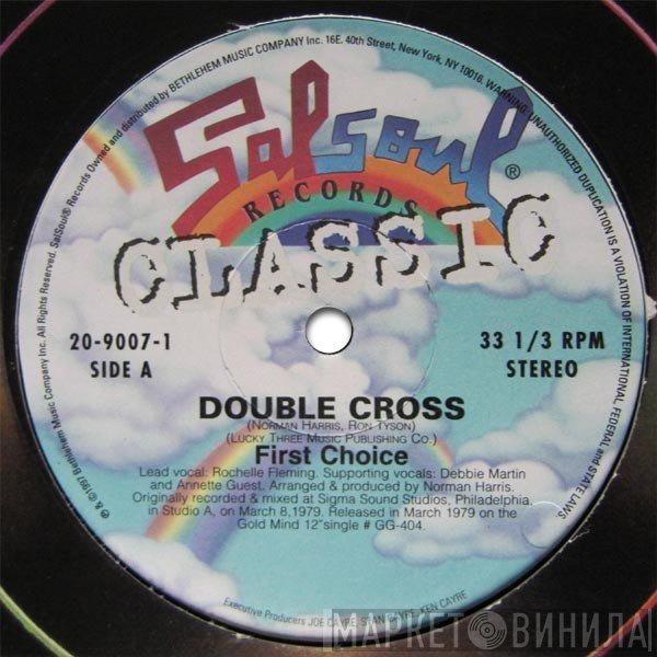 Skyy, First Choice - Double Cross / Let's Celebrate