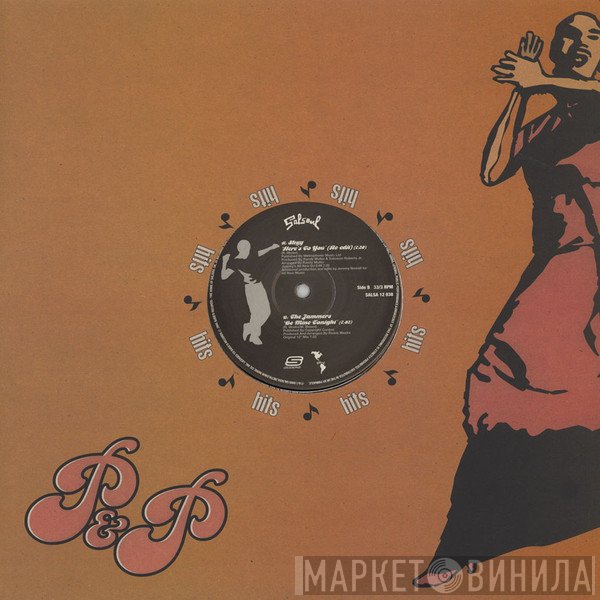 Skyy, The Jammers - Here's To You / Be Mine Tonight