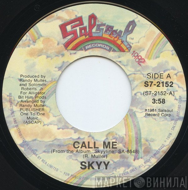 Skyy  - Call Me