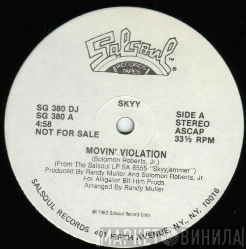 Skyy - Movin' Violation / Get Into The Beat