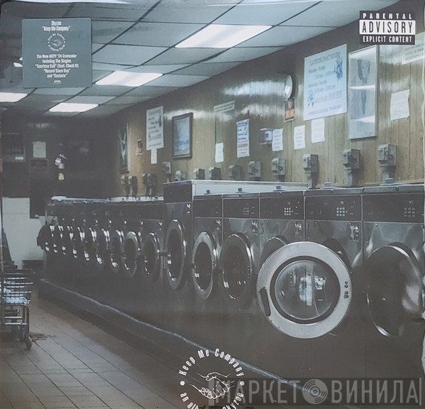 Skyzoo - Keep Me Company