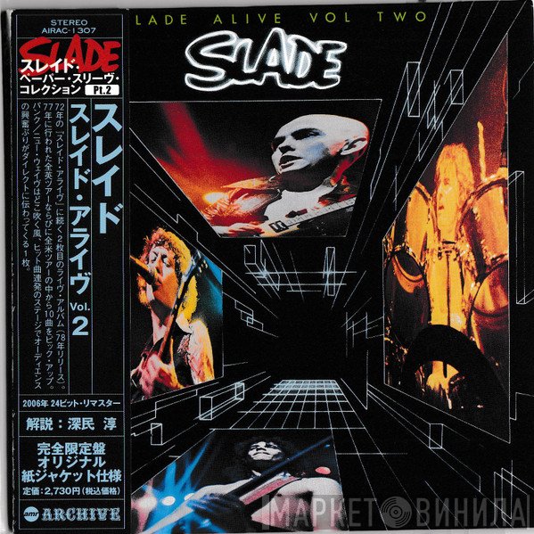 Slade  - Slade Alive Vol Two