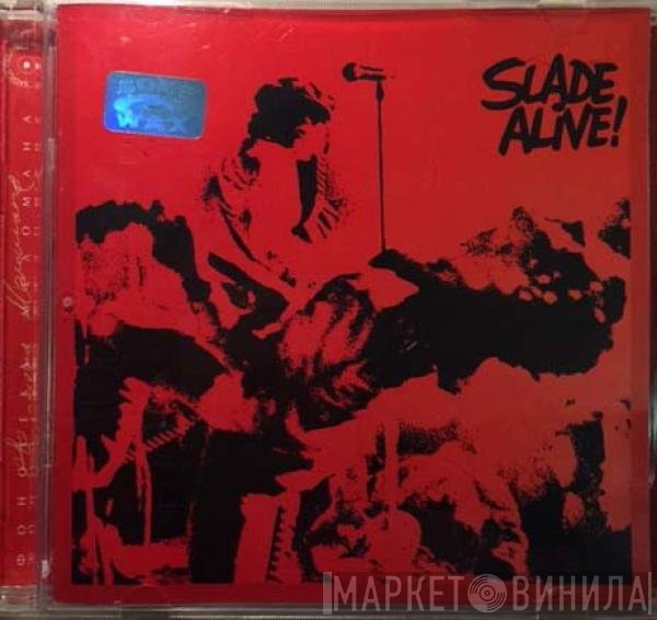 Slade  - Slade Alive!
