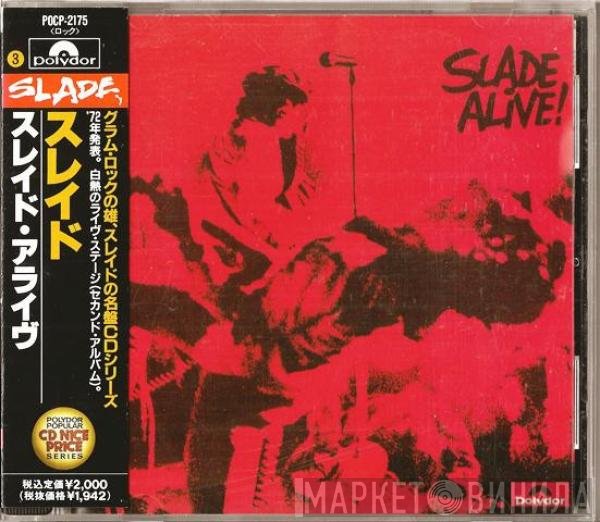 Slade  - Slade Alive!
