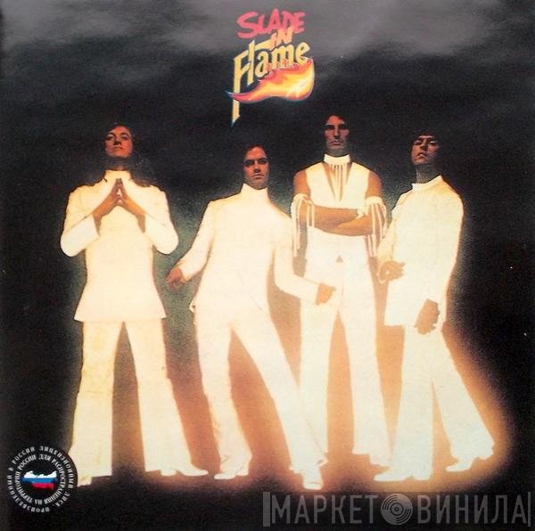 Slade  - Slade In Flame