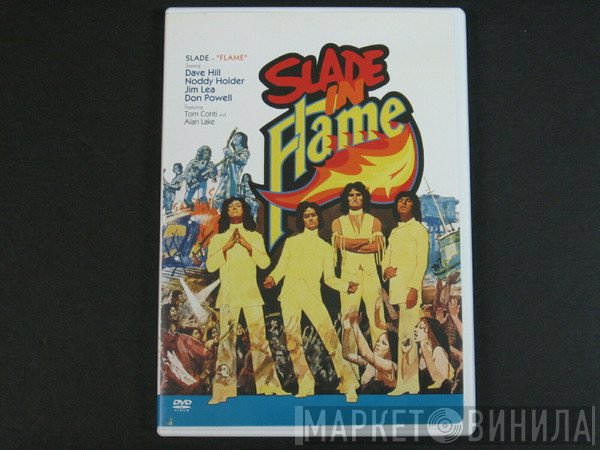 Slade  - Slade In Flame