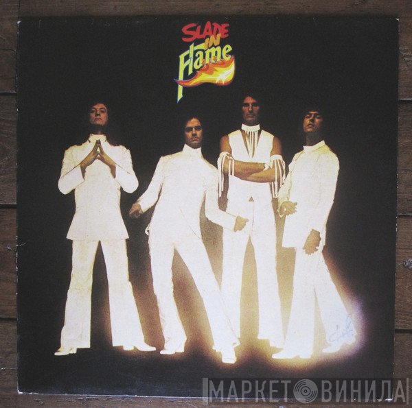 Slade  - Slade In Flame
