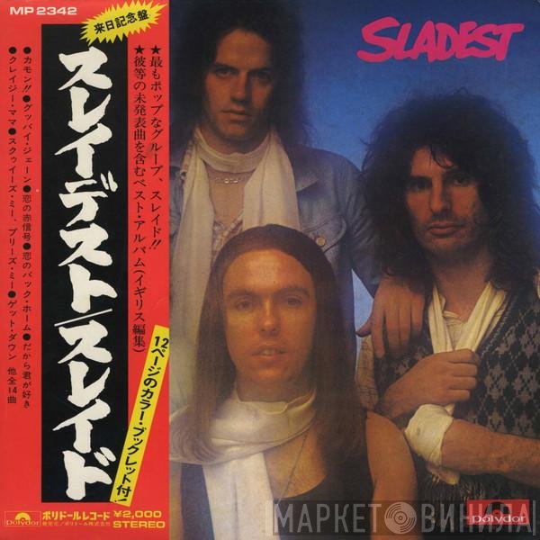 Slade  - Sladest