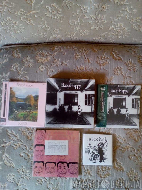 Slapp Happy  - Japan Box