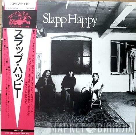 Slapp Happy  - Slapp Happy