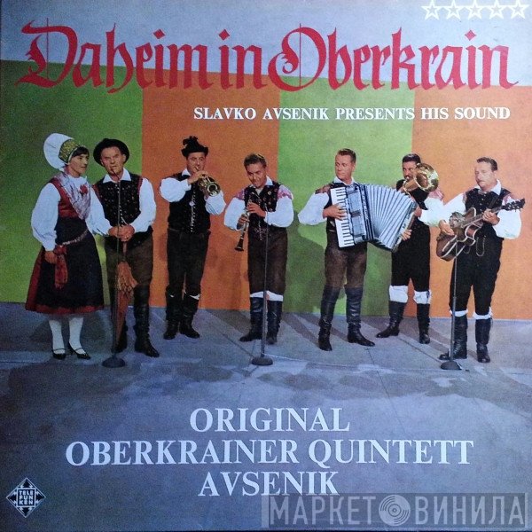 Slavko Avsenik Und Seine Original Oberkrainer  - Daheim In Oberkrain