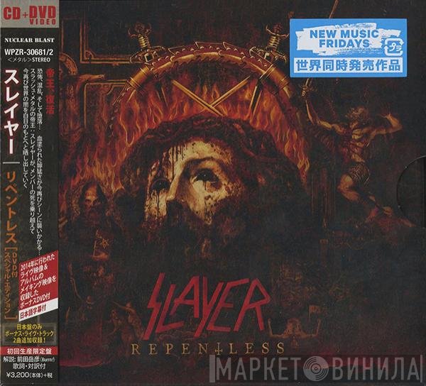 Slayer = Slayer  - Repentless = リペントレス