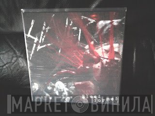 Slayer  - Bleed For Me