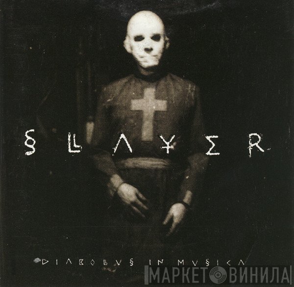 Slayer  - Diabolus In Musica