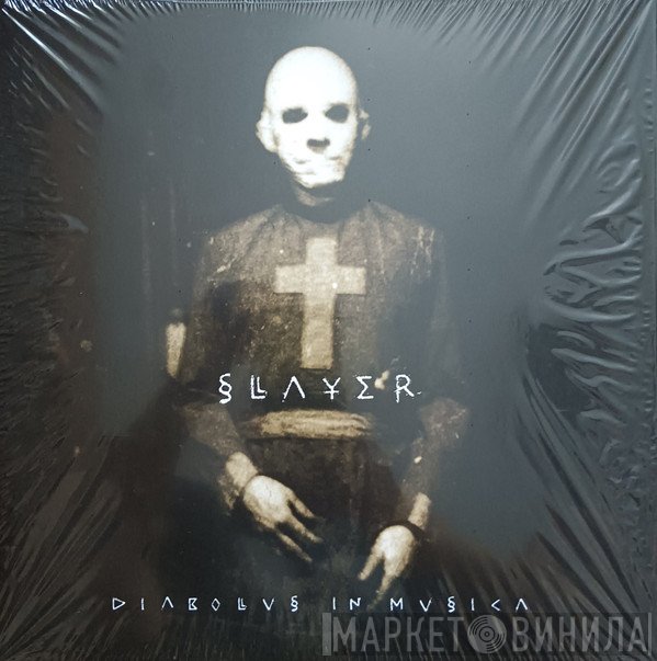 Slayer - Diabolus In Musica