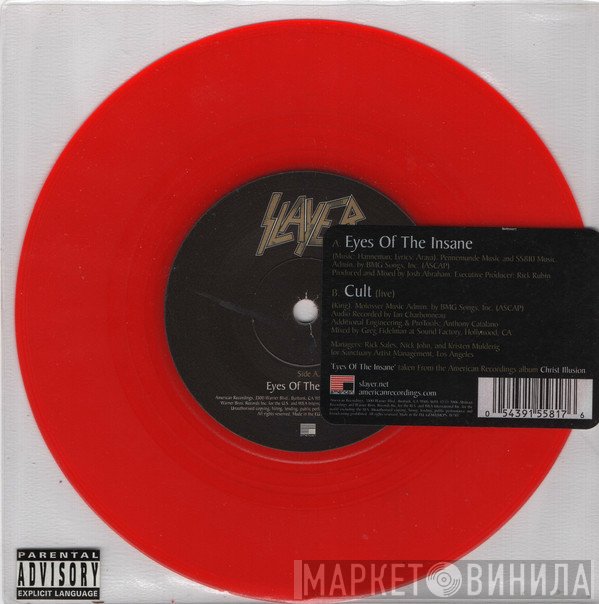 Slayer - Eyes Of The Insane