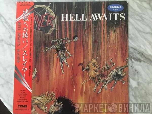 Slayer  - Hell Awaits