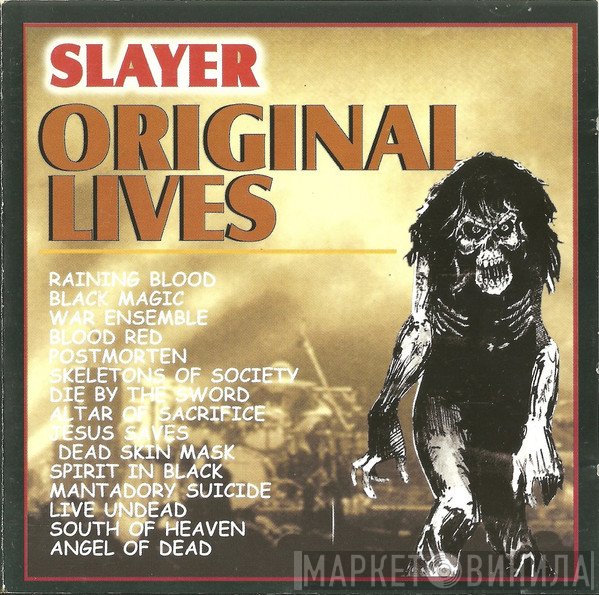 Slayer  - Live In Concert