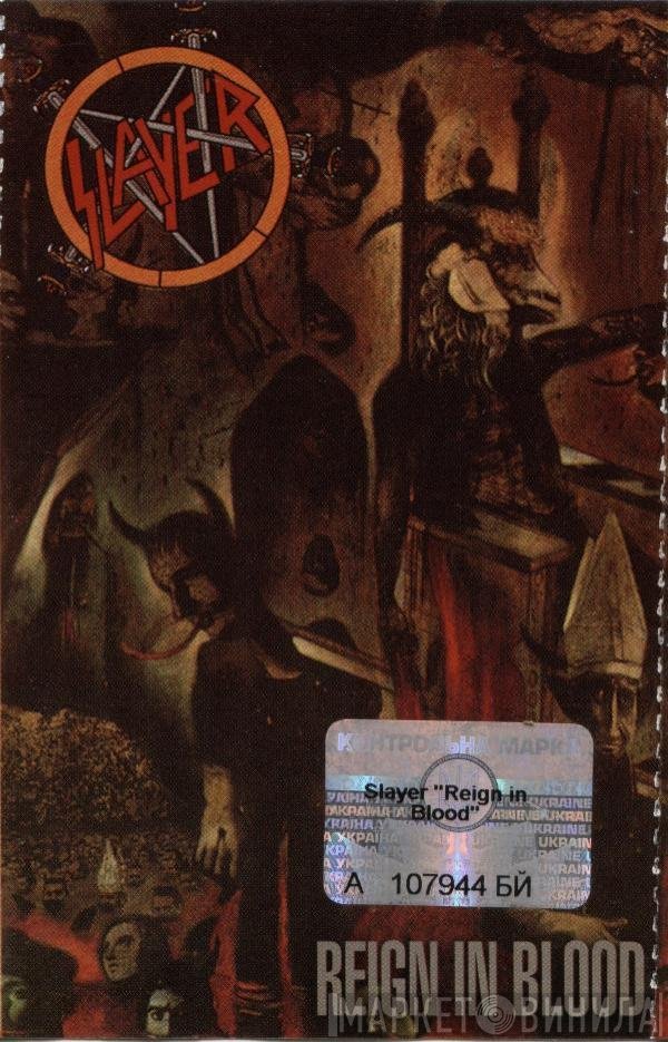 Slayer  - Reign In Blood