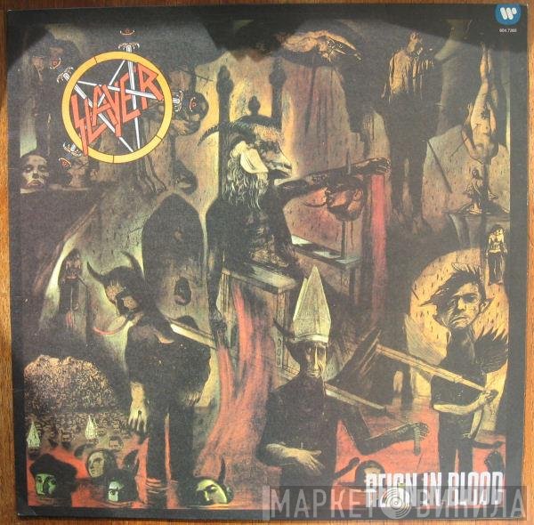 Slayer  - Reign In Blood