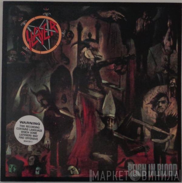 Slayer  - Reign In Blood