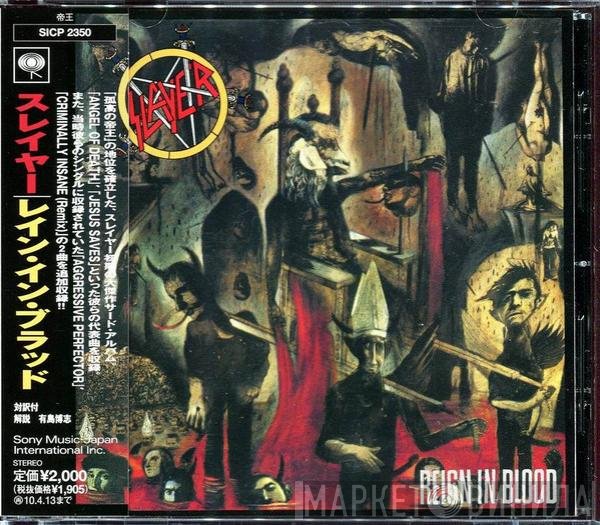 Slayer  - Reign In Blood