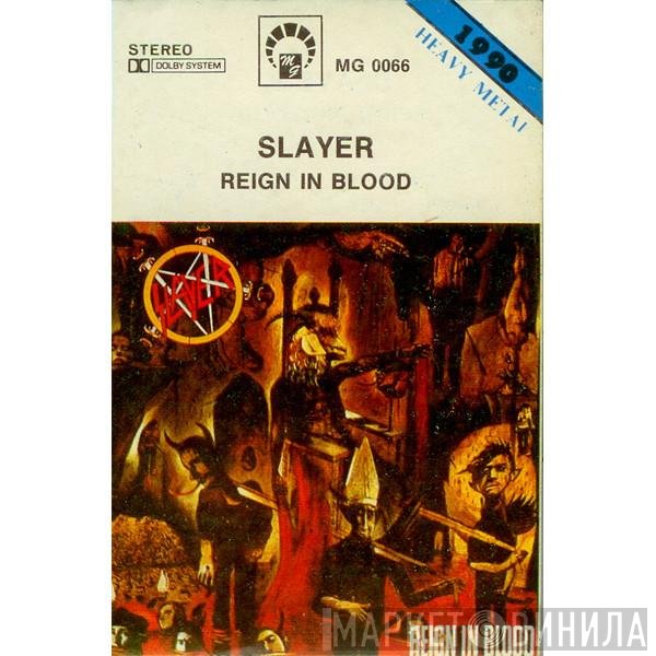Slayer  - Reign In Blood