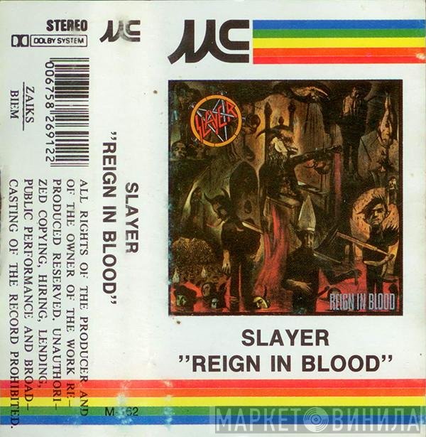 Slayer  - Reign In Blood