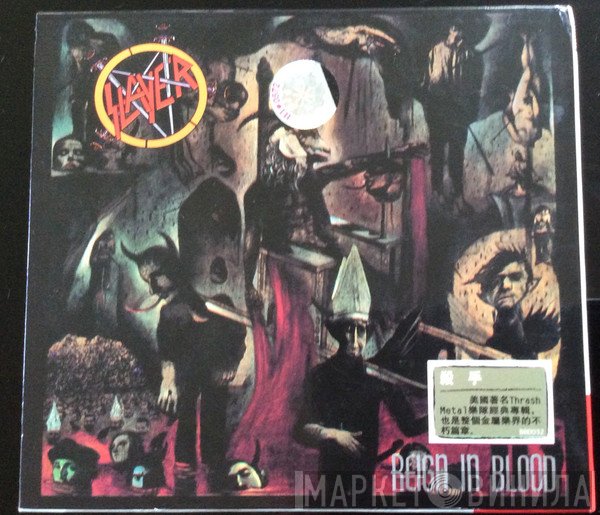 Slayer  - Reign In Blood