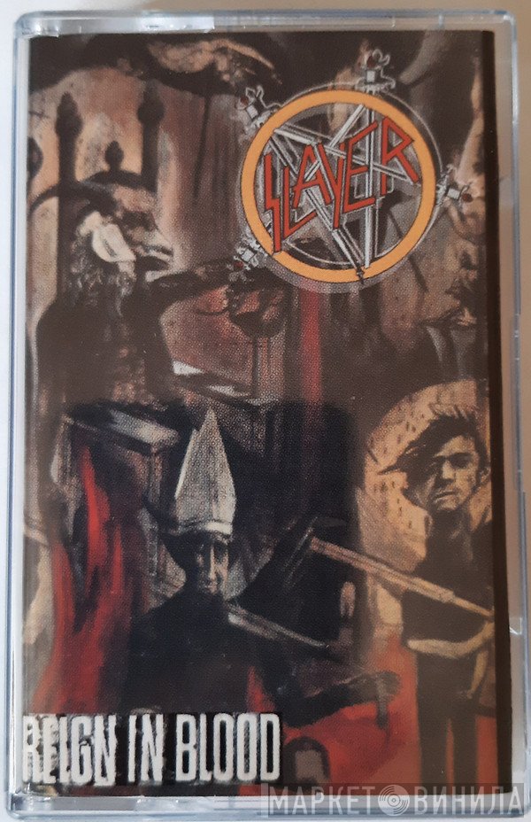 Slayer  - Reign In Blood