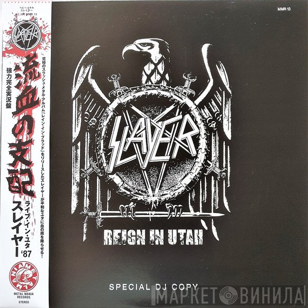 Slayer  - Reign In Utah
