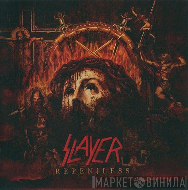 Slayer  - Repentless