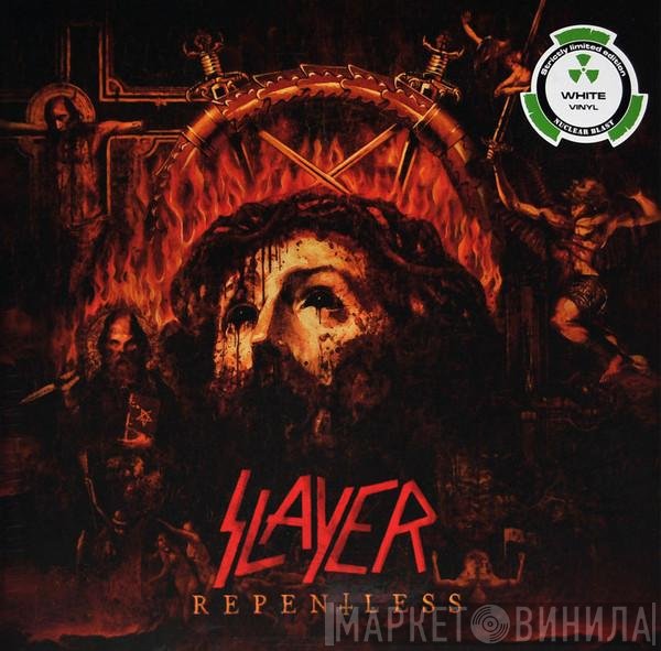 Slayer  - Repentless