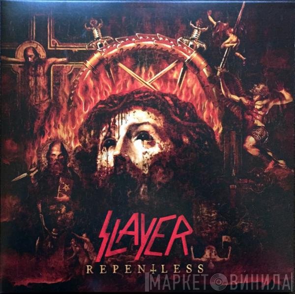 Slayer  - Repentless
