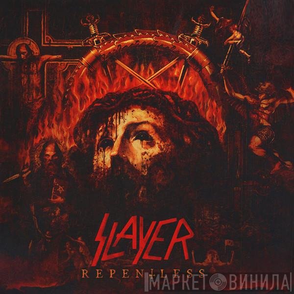 Slayer  - Repentless