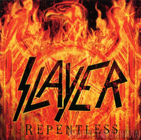 Slayer  - Repentless