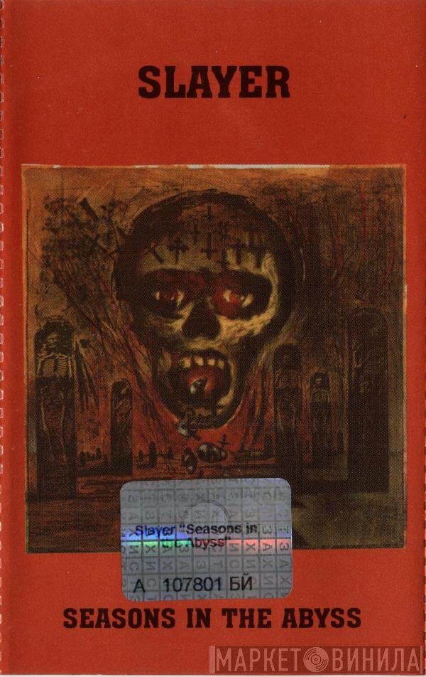 Slayer  - Seasons In The Abyss