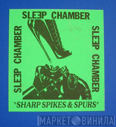 Sleep Chamber  - Sharp Spikes & Spurs