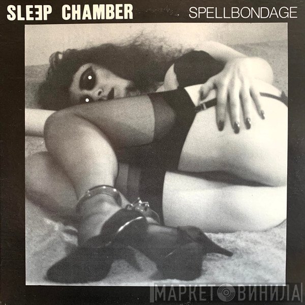Sleep Chamber  - Spellbondage