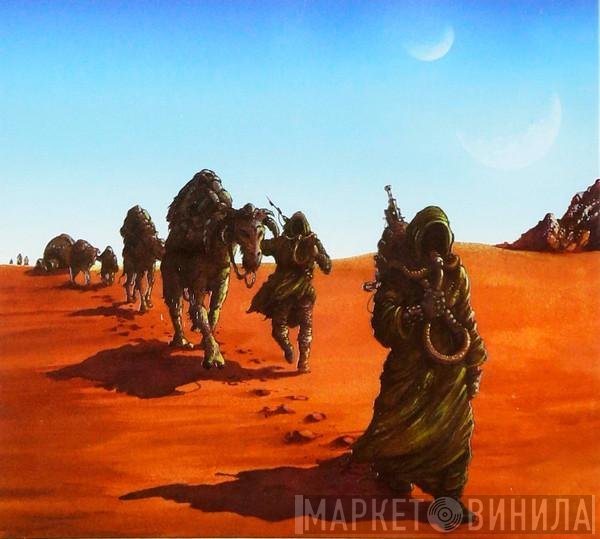 Sleep - Dopesmoker