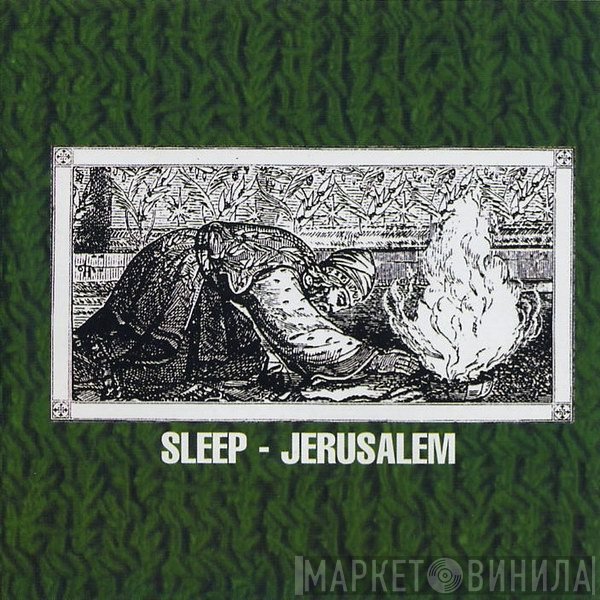 Sleep  - Jerusalem