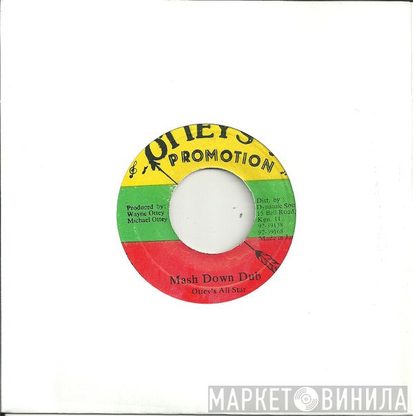 Sleepy  - Mash Down Sound Boy