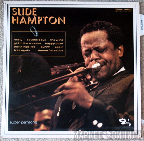 Slide Hampton  - Slide Hampton