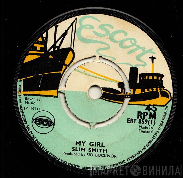 Slim Smith / Rico Rodriguez  - My Girl / Plus One